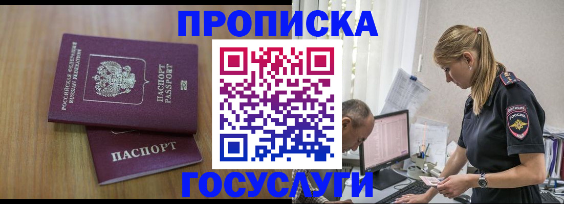 форма 3 в Моршанске